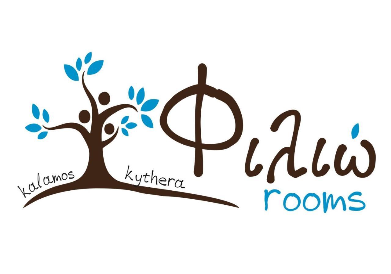 Filio Rooms Kalamos  외부 사진